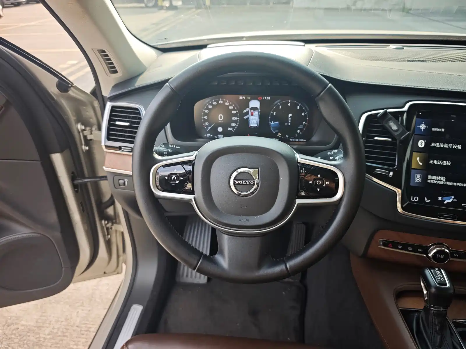 Фото 14 - Volvo XC90