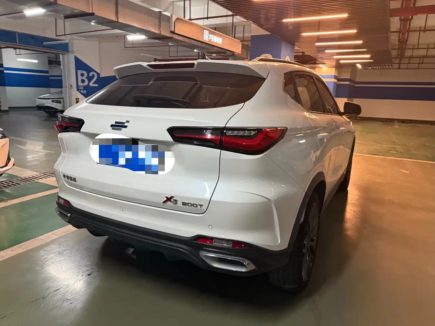 CHANGAN CHANGAN AUCHAN X5