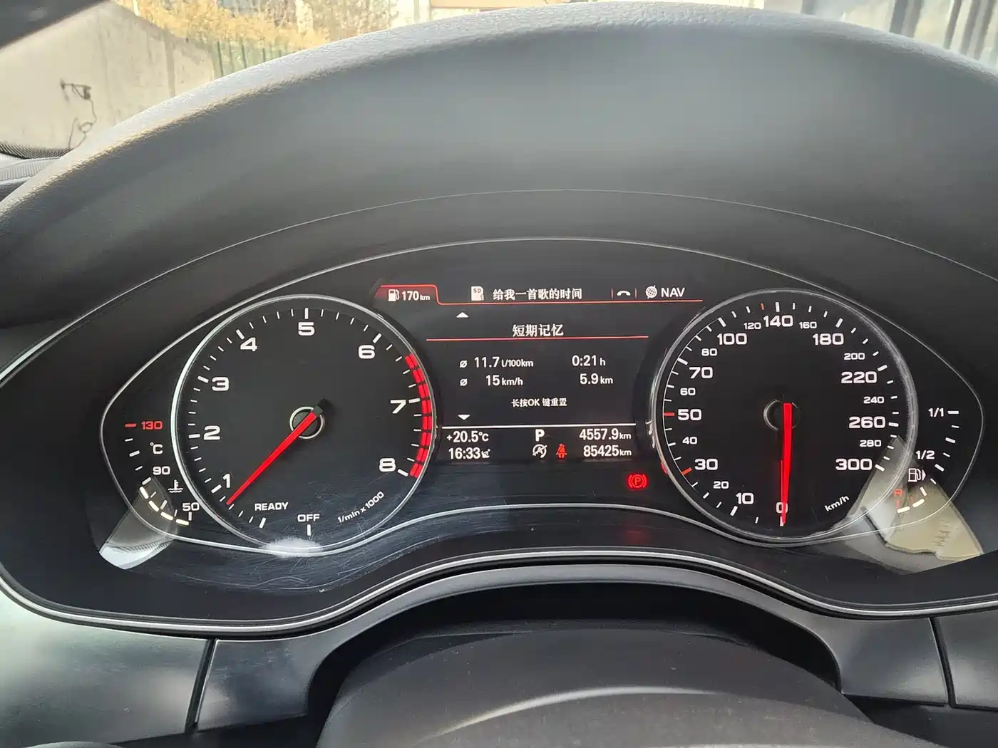 Audi A6L 2017 30 FSI Comfort фото 6