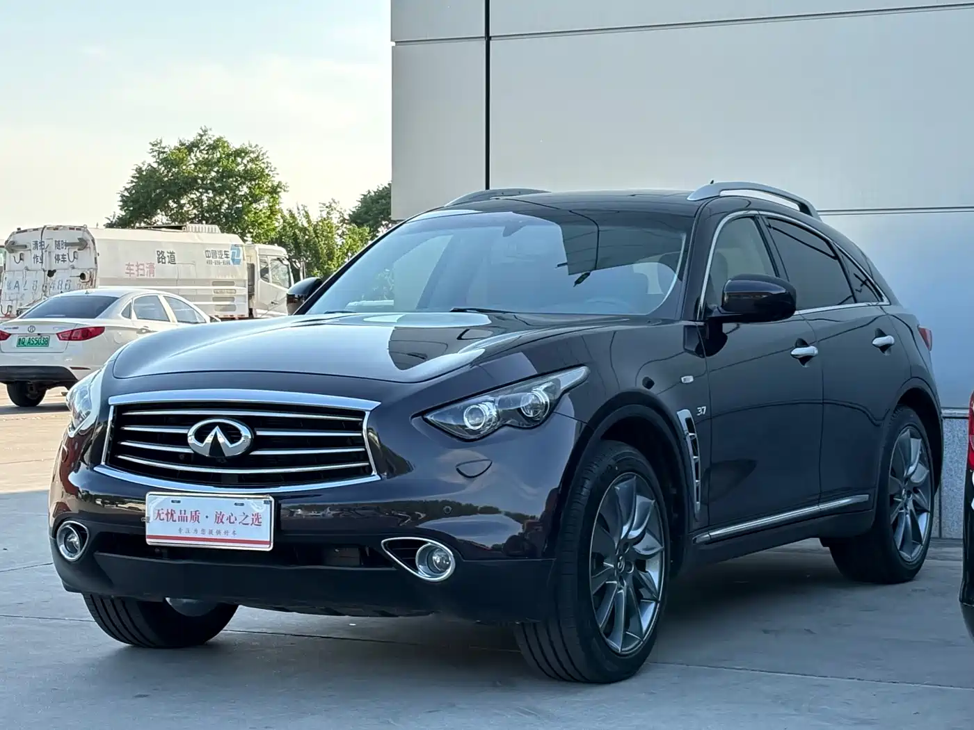 Infiniti QX70 2013 3.7L Superior