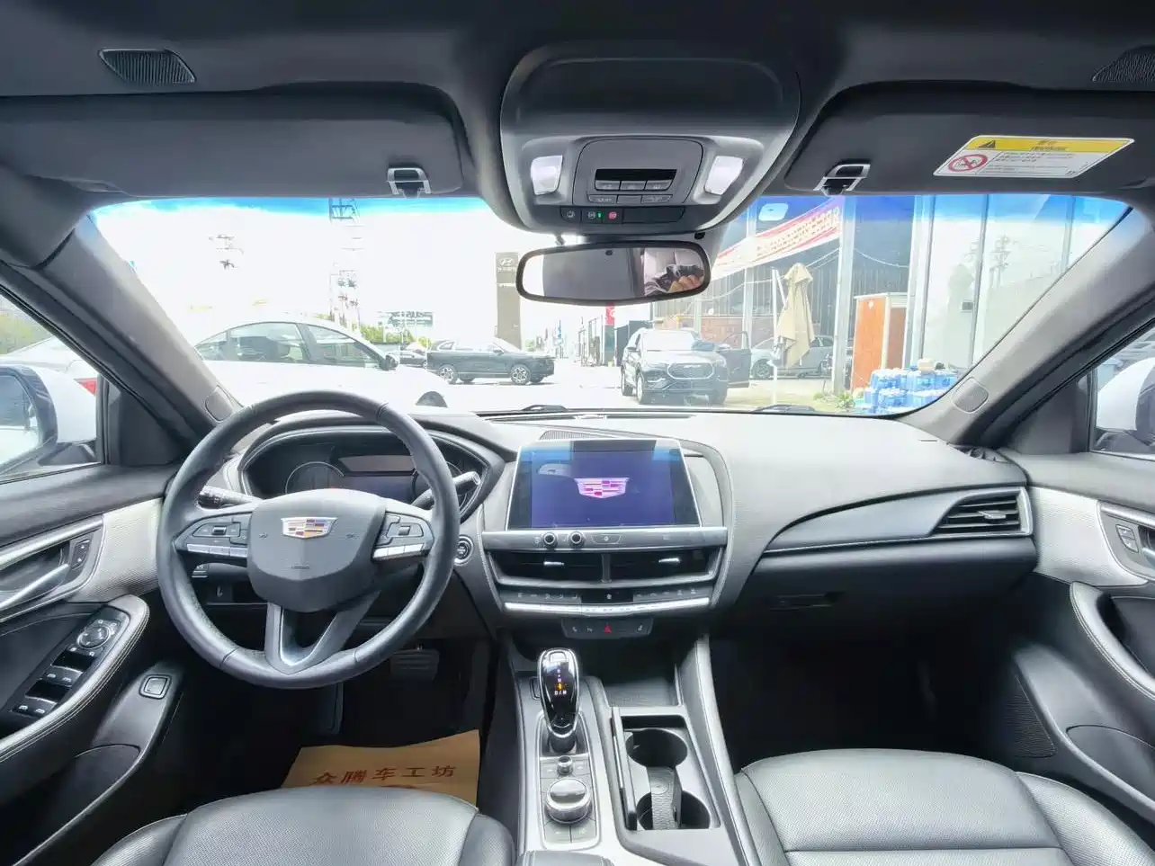 Cadillac CT5 2021 28T Luxury фото 15