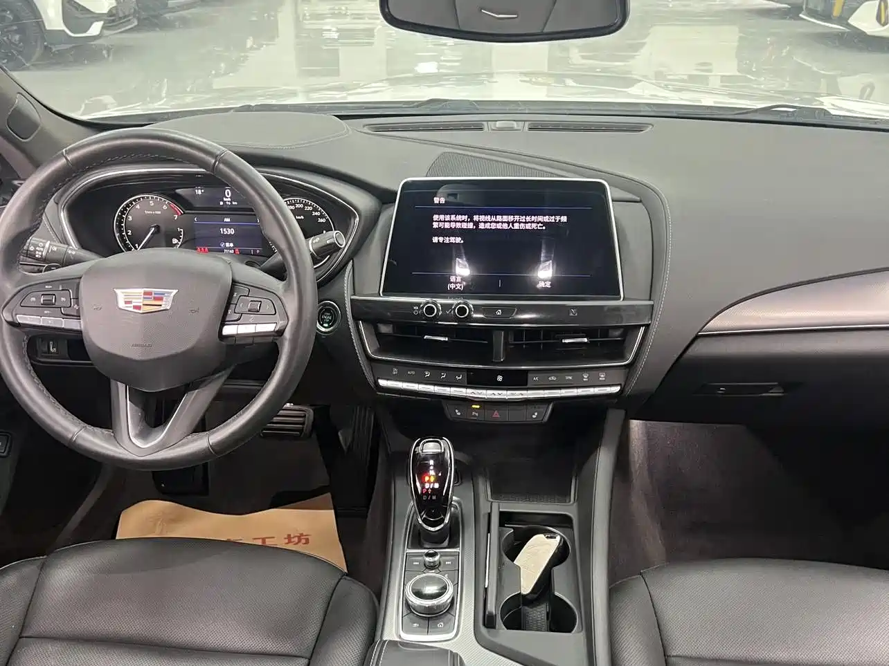Cadillac CT5 2021 28T Luxury фото 30