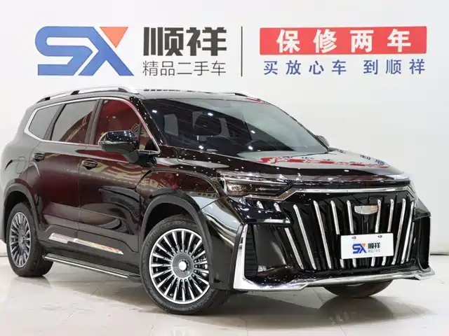 Geely Haoyue L 2025 2.0T DCT Exclusive — фото 3
