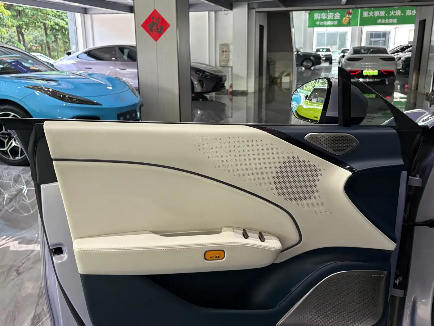 ZEEKR 007 2024 2025 Long Range RWD Smart Driving 100kWh