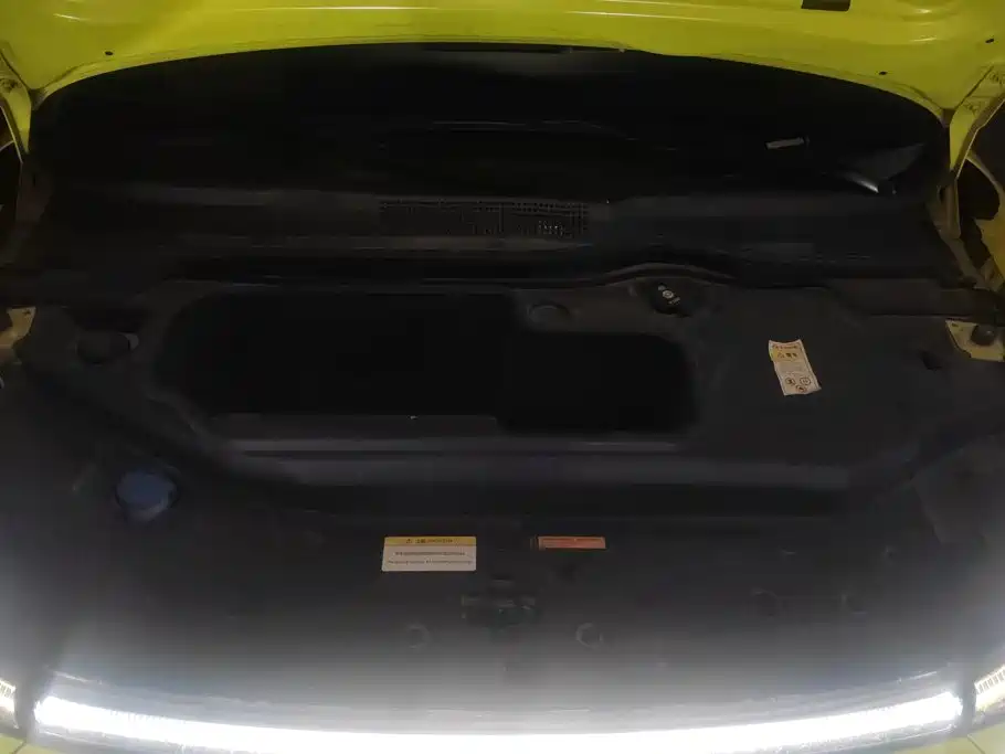 Photo 10 - Dongfeng Yipai Nano 01