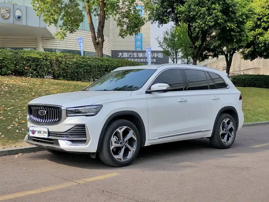 GEELY AUTOMOBILE XINGYUE L