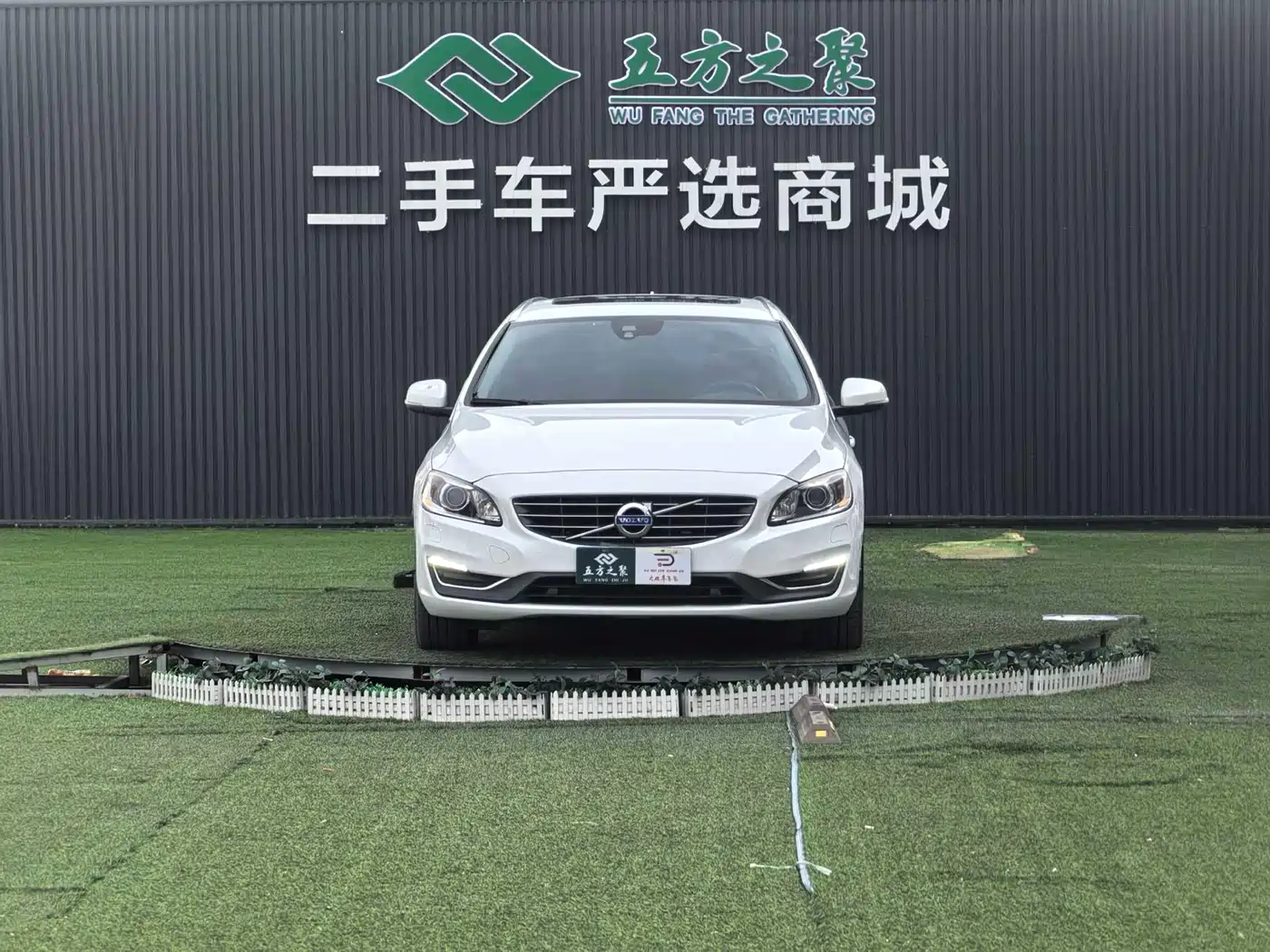 Фото 2 - Volvo V60