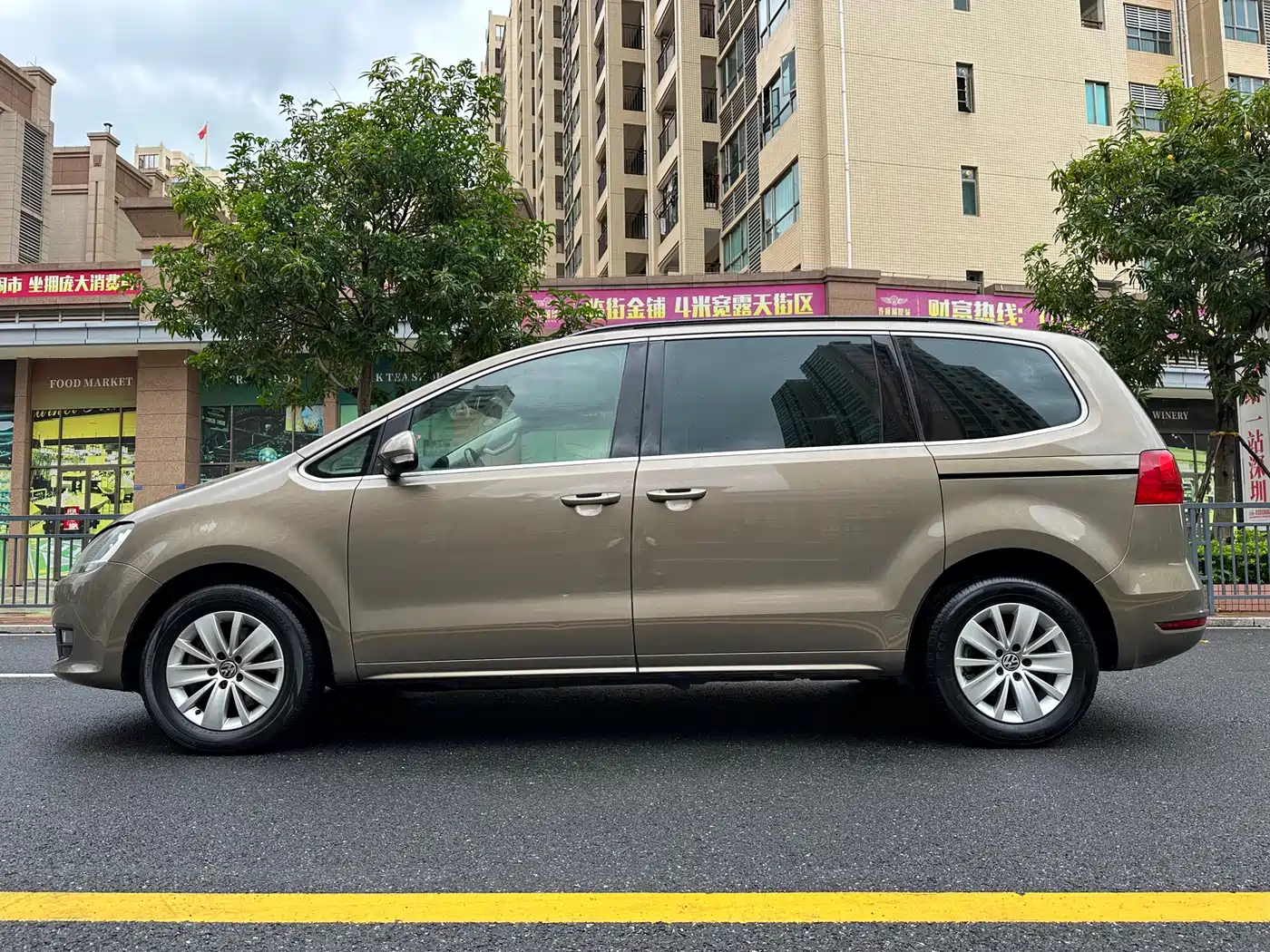 Volkswagen Sharan 2015 1.8TSI Comfort фото 7