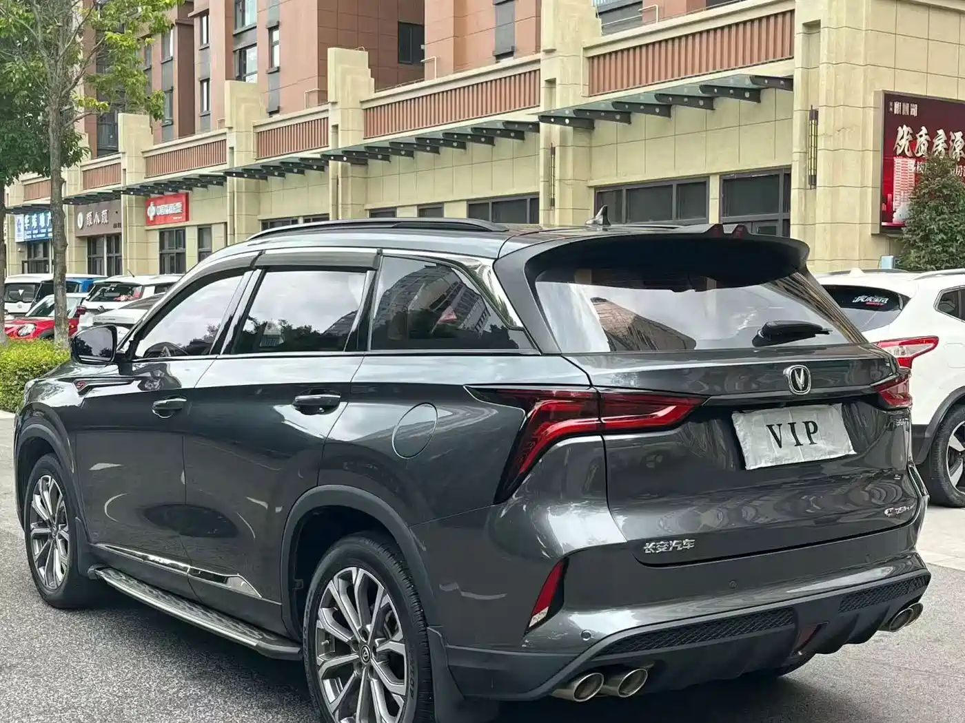 Changan CS75 PLUS 2019 2020 2.0T Automatic Pilot Edition