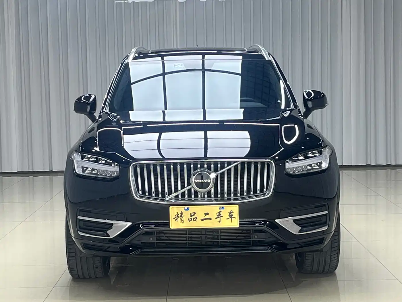 Volvo XC90 2024 2024 B6 Elegance Luxury 7-Seater