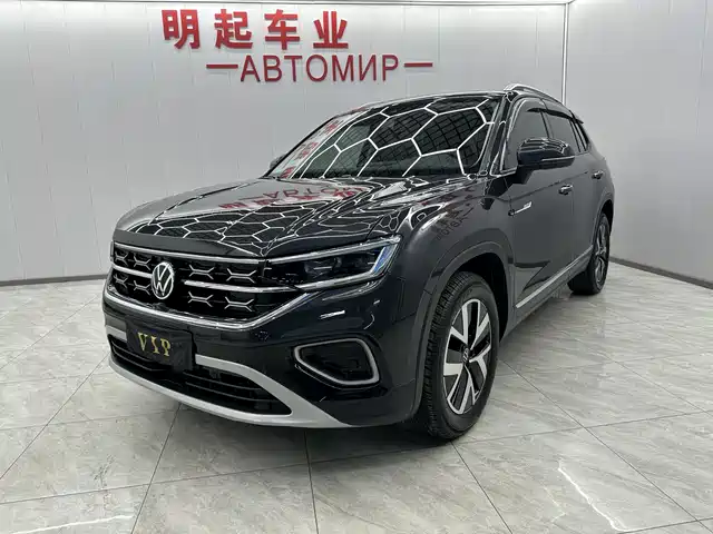 VOLKSWAGEN TANYUE