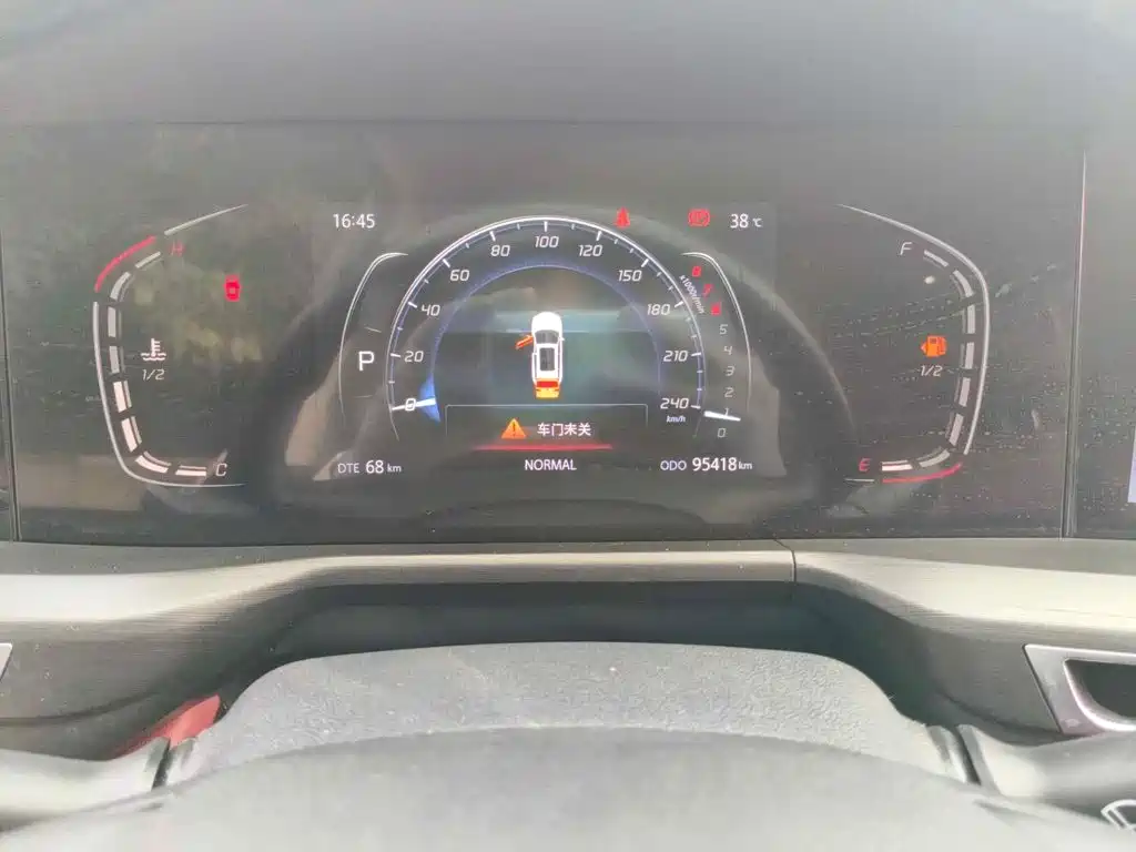 Фото 4 - Changan CS75 PLUS