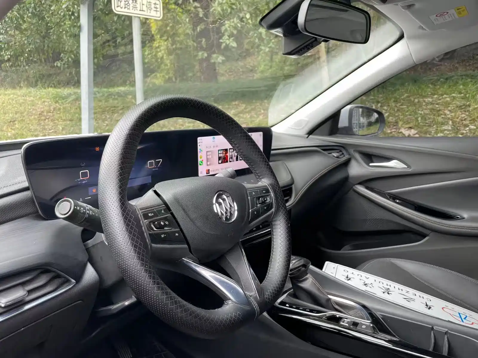 صورة 13 - Buick Verano