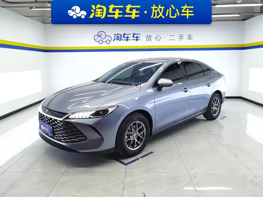 BYD Qin PLUS 2025 DM-i Smart Drive 55KM Leader
