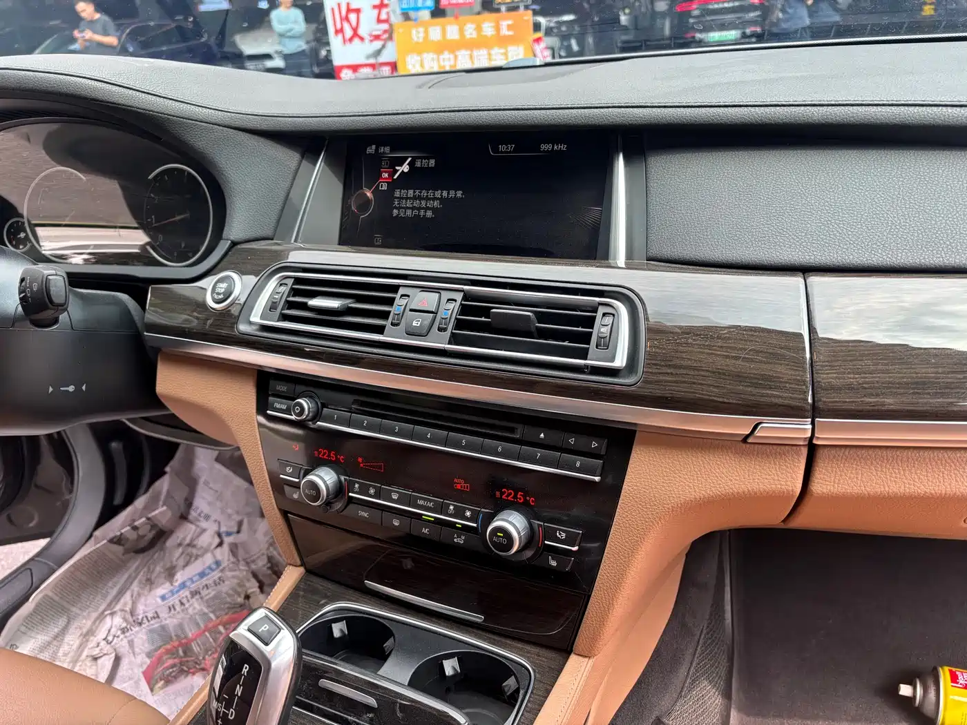 BMW 7 Series 2014 730Li Premium фото 21