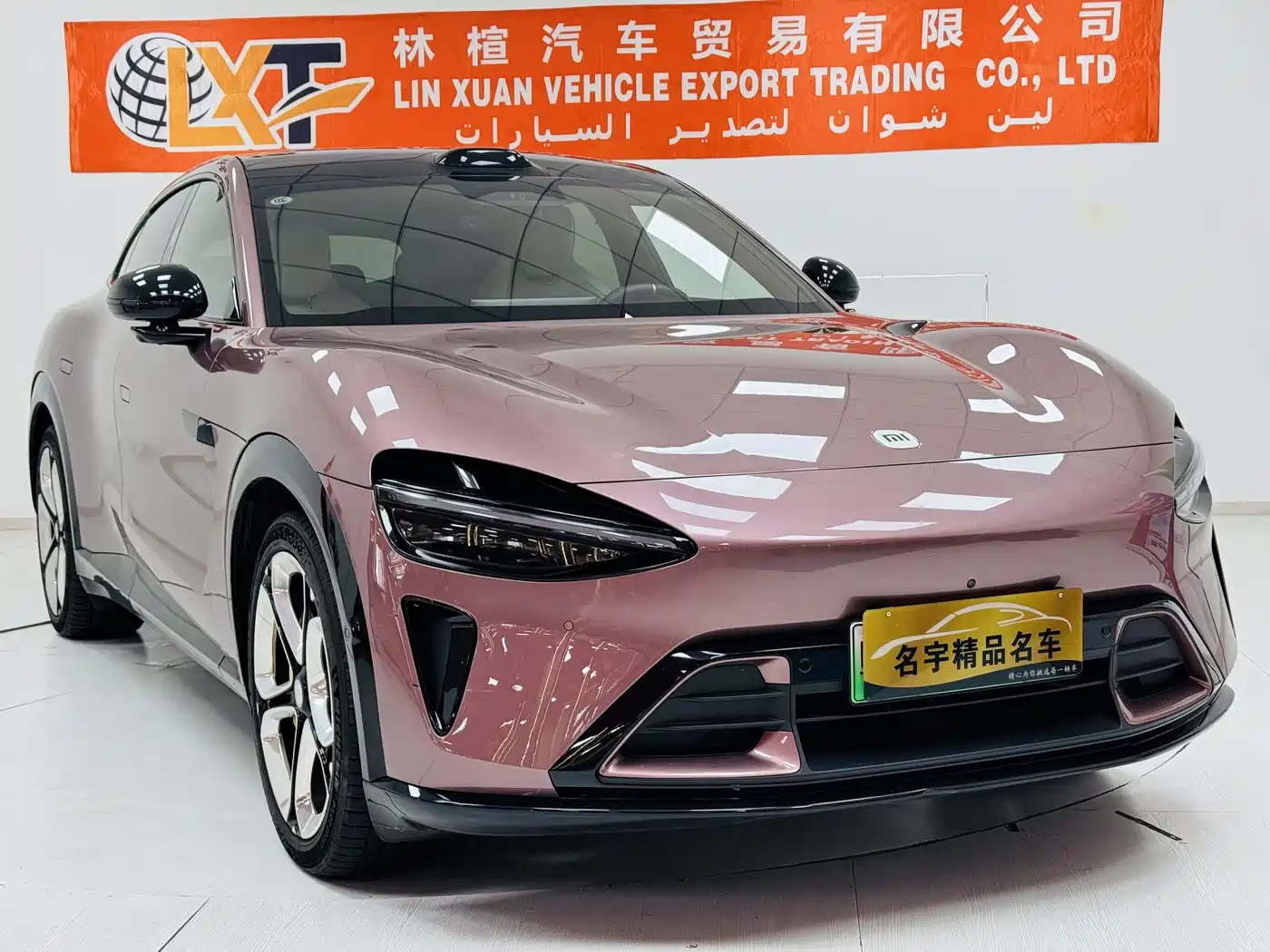 Xiaomi Auto Xiaomi YU7 2025 Ultra Long Range High Performance AWD Max Edition фото 3