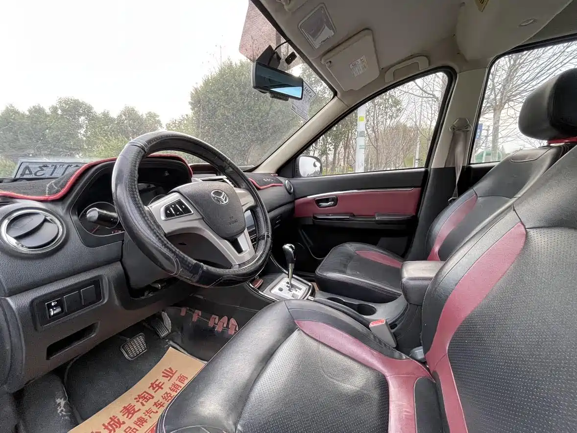 BAIC Huansu H2 2015 2015 1.5L AMT Premium BJ415C