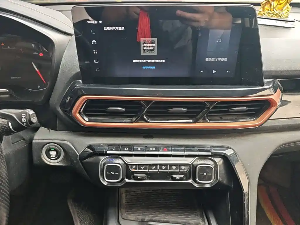 Photo 13 - Baojun RS-5
