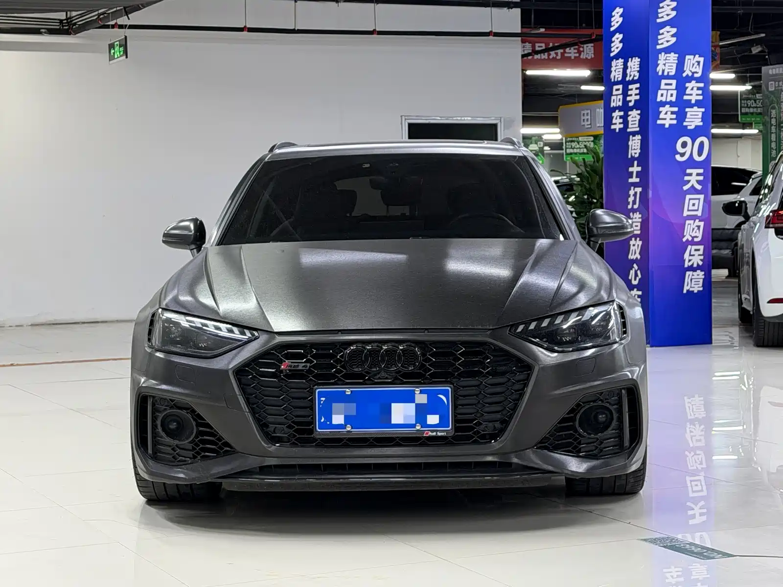 Photo 2 - Audi RS 4