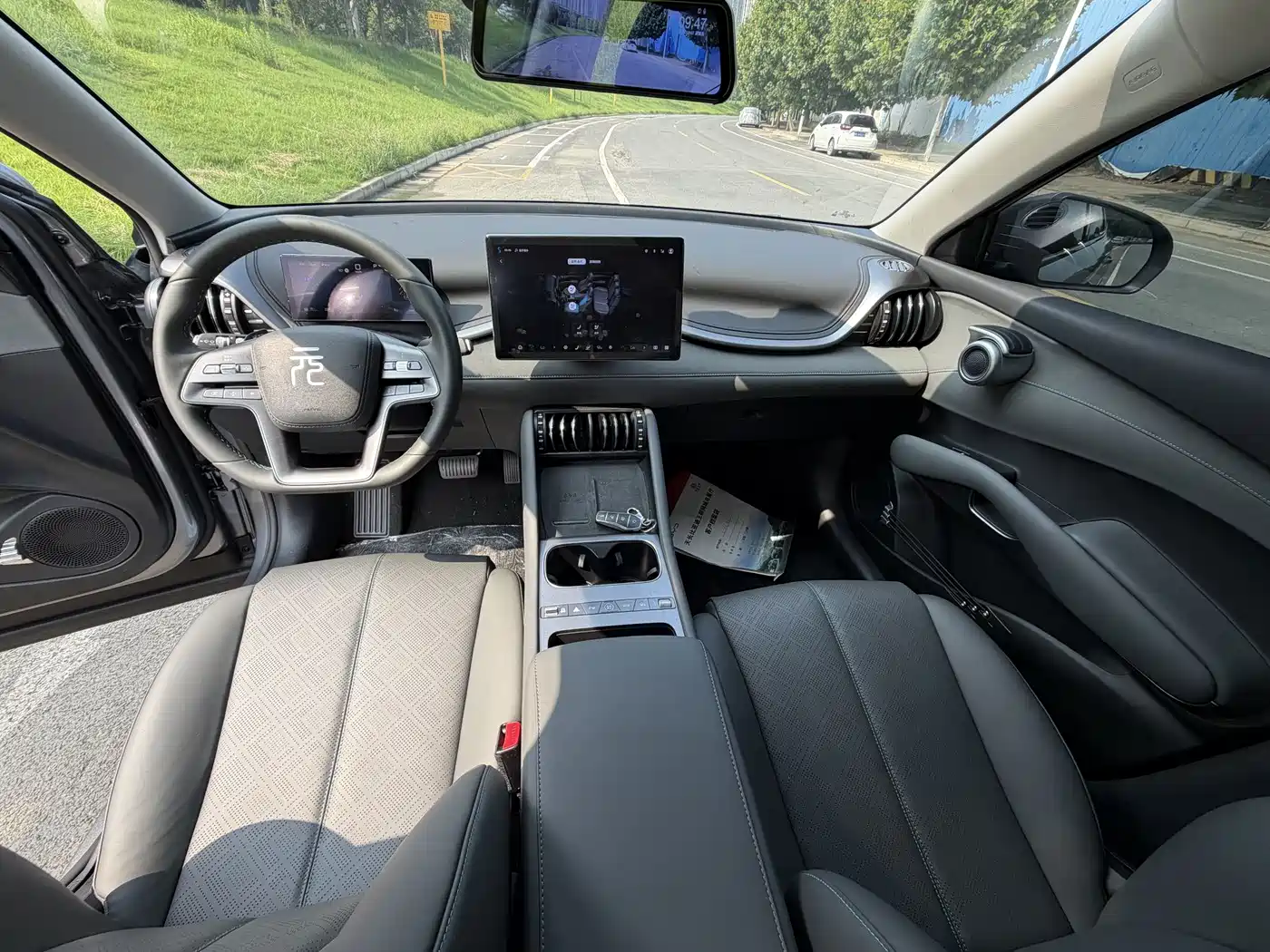 BYD Yuan PLUS 2025 2025 Smart Drive Edition 430KM Leading