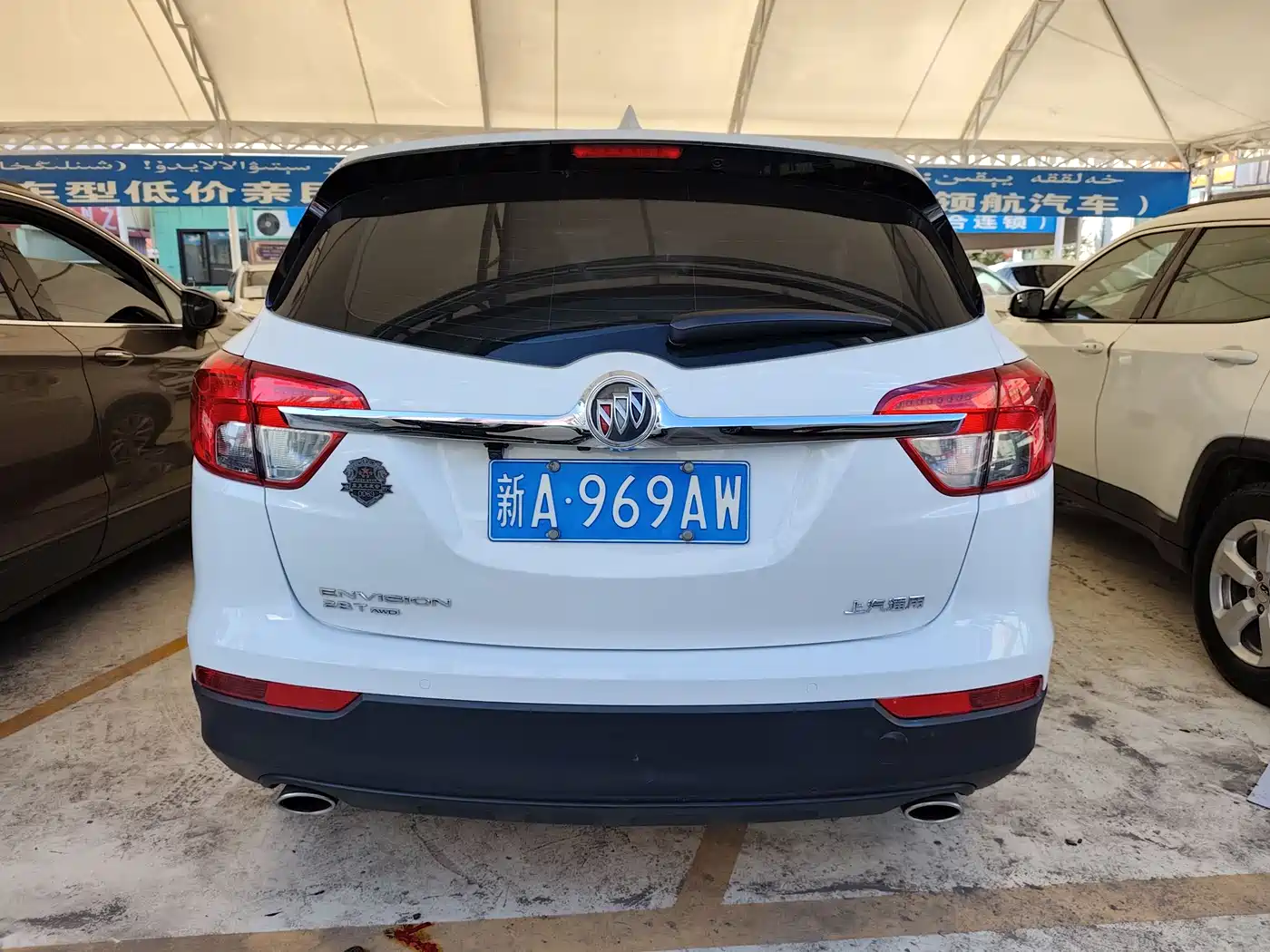 Buick Envision Plus 2017 28T AWD Elite фото 8