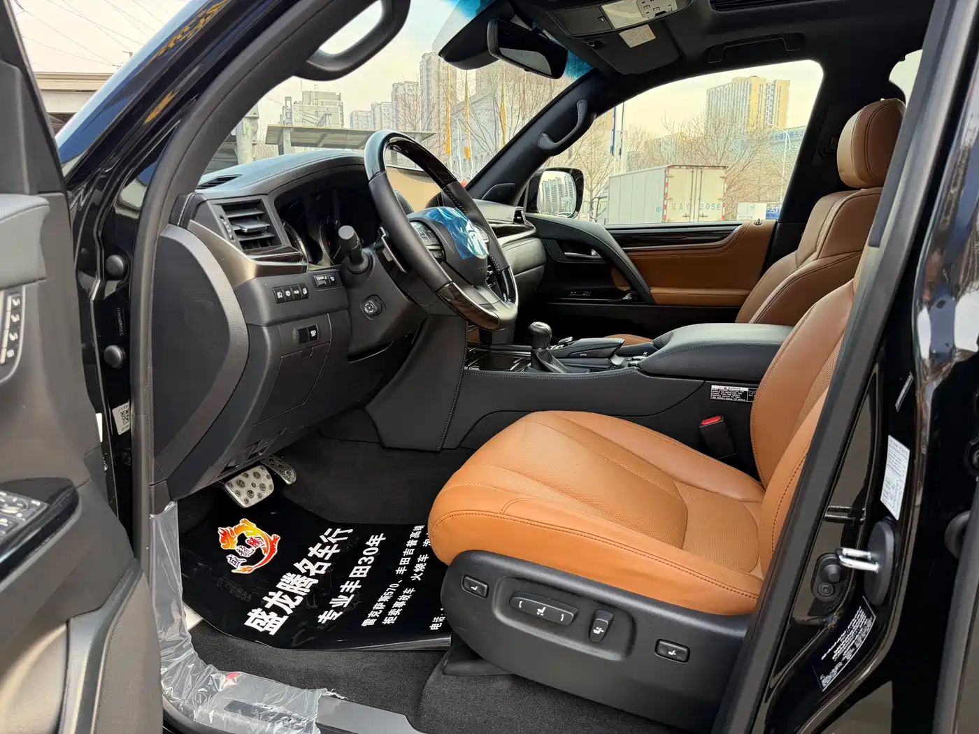Lexus LX 2022 2019 570 Peak Special Edition