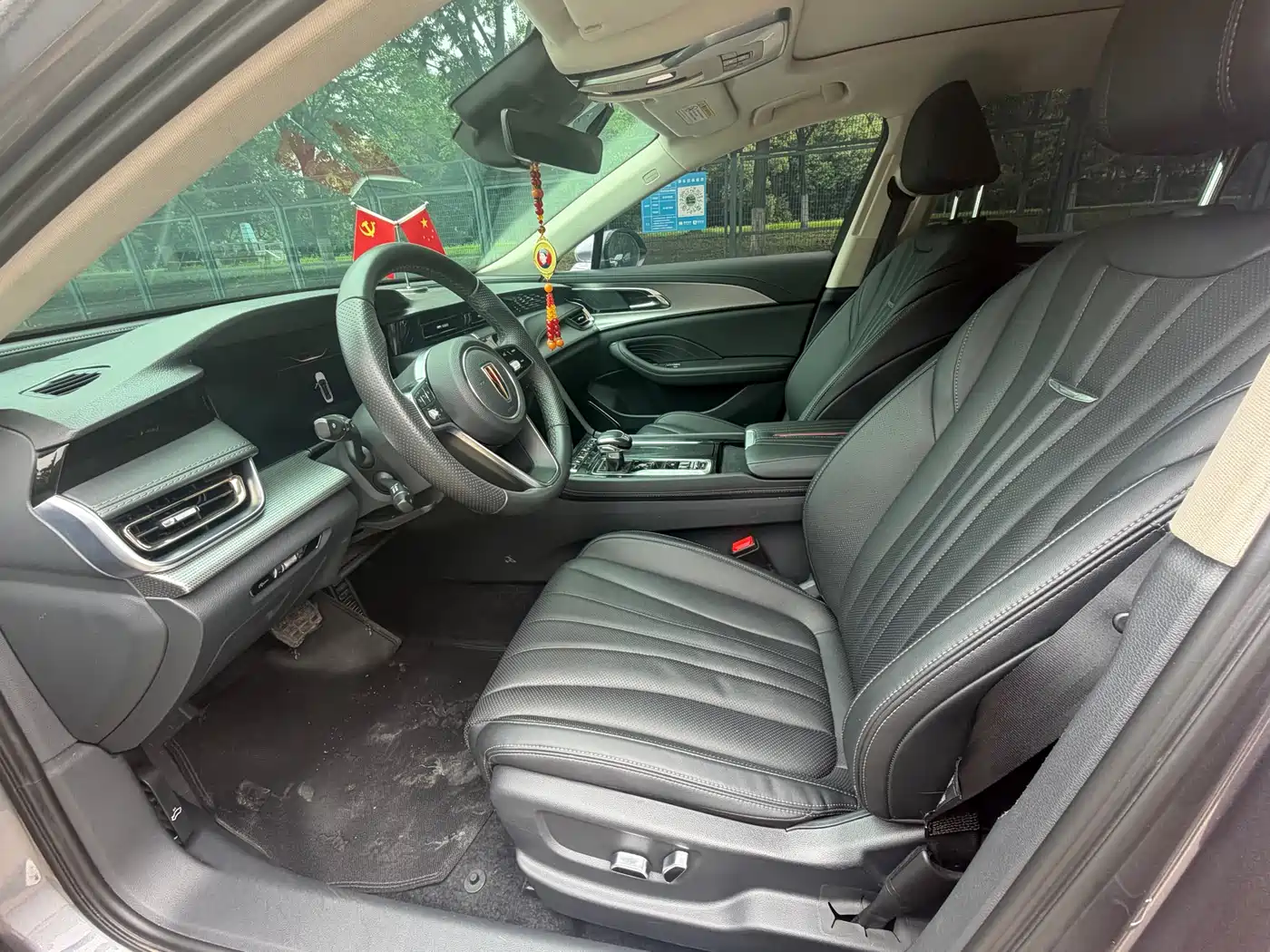 Hongqi H5 2023 2.0T Auto Smart Connect Flagship фото 4