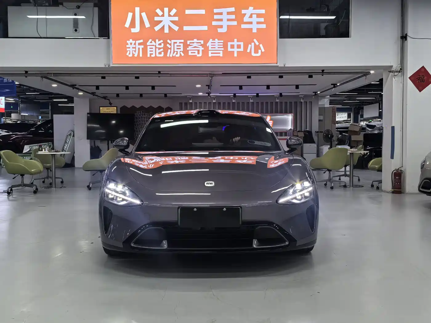 XIAOMI CAR XIAOMI SU7