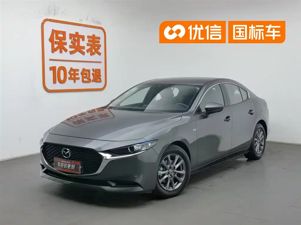Mazda 3 Axela 2021 2.0L Automatic Quality Edition