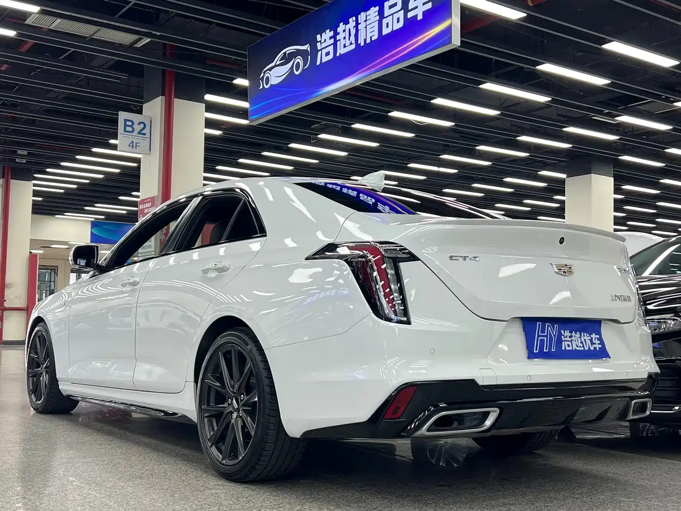 Cadillac CT4 2020 2020 28T Elite