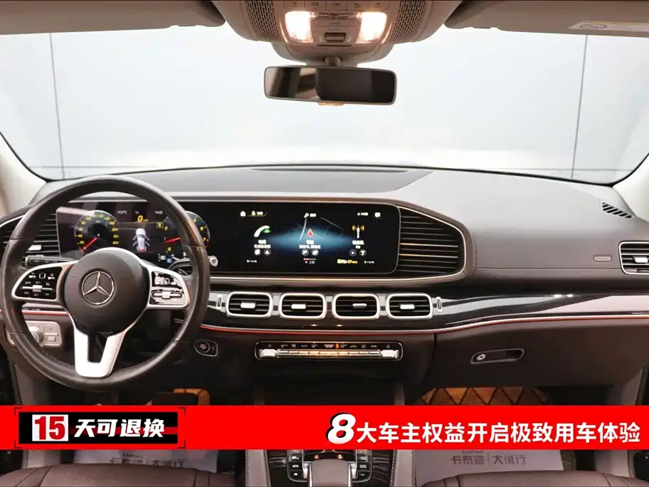 Mercedes-Benz GLE 2020 Facelift GLE 350 4MATIC Fashion фото 4