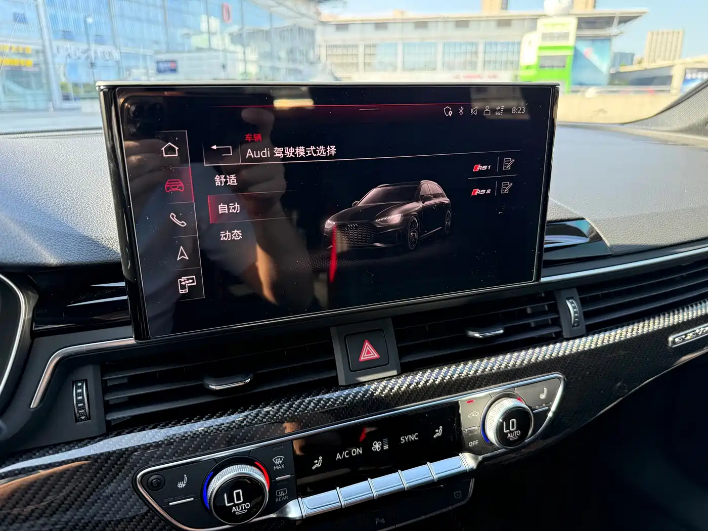 Audi RS 4, миниатюра 8