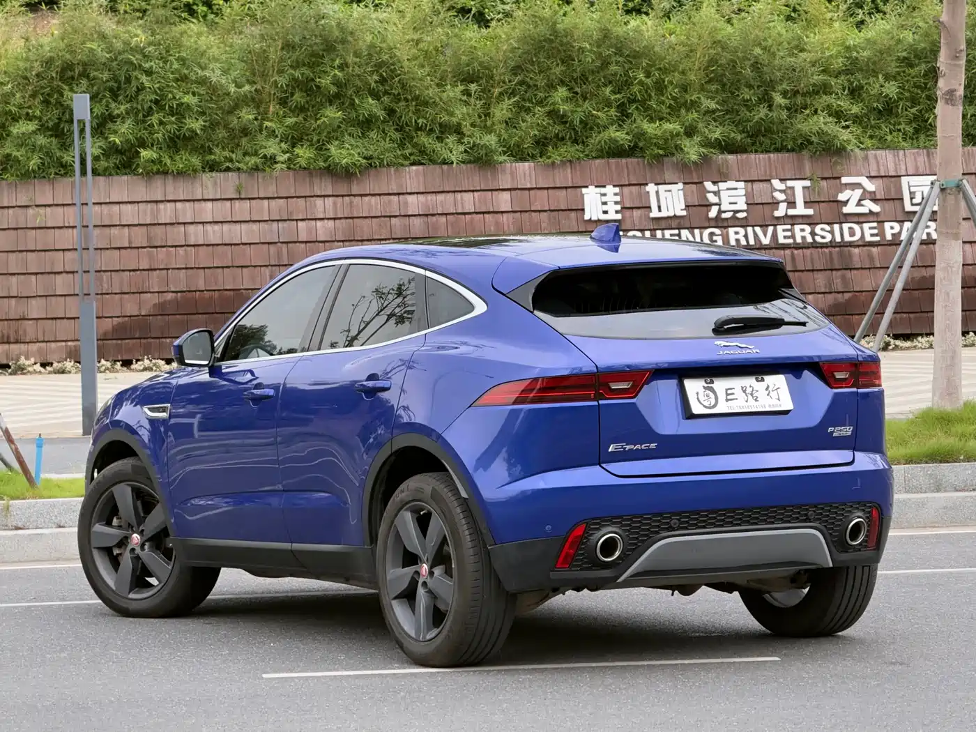 Jaguar E-PACE 2019 2018 P250 S China V