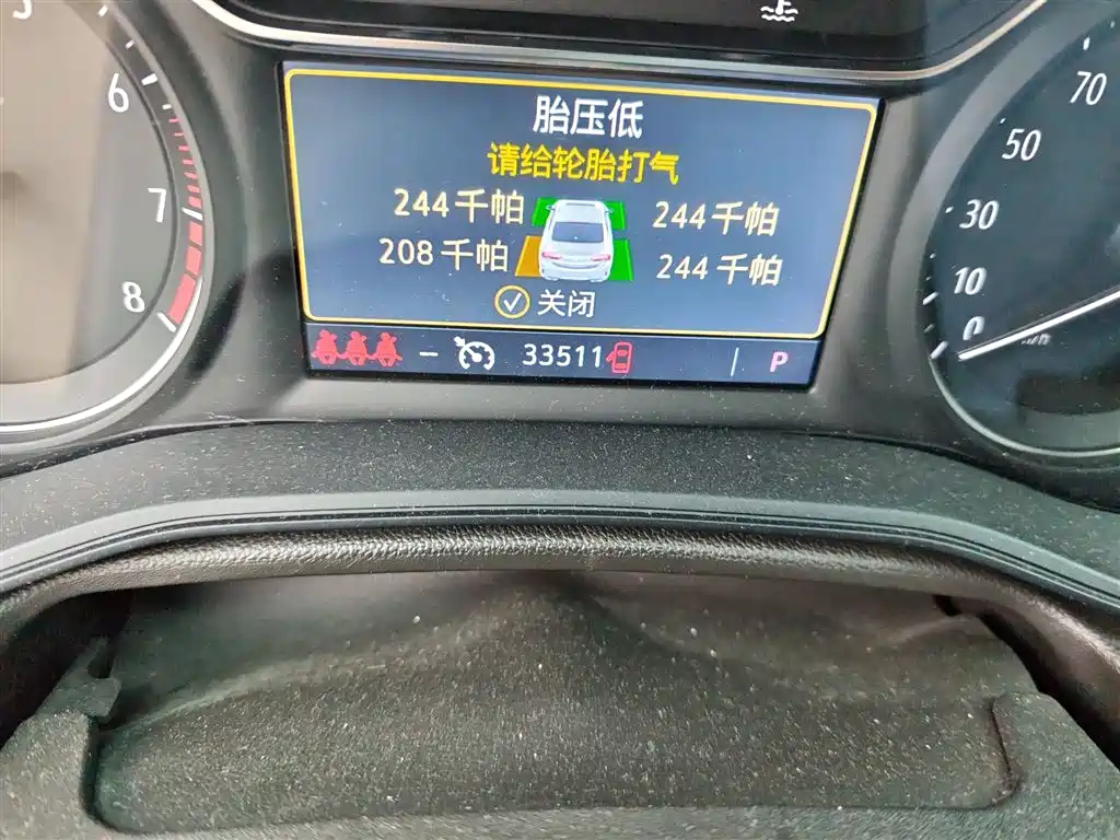Buick Regal 2024 25T Ultra Comfort Edition фото 8