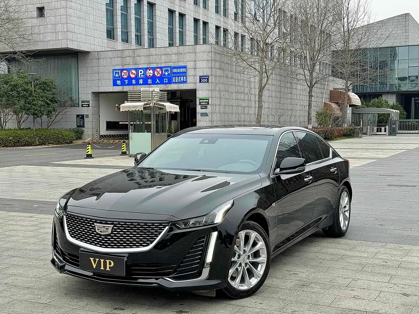 Cadillac CT5 2022 28T Luxury Edition