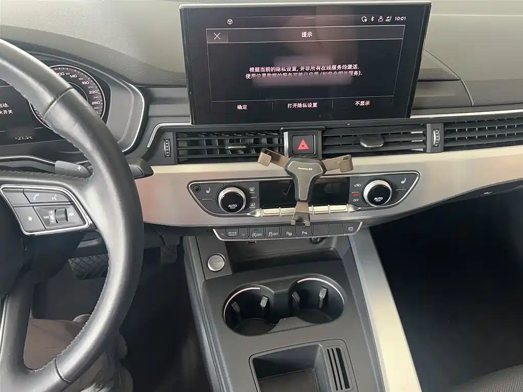 Audi A4L 2020 40 TFSI Luxury Dynamic фото 15