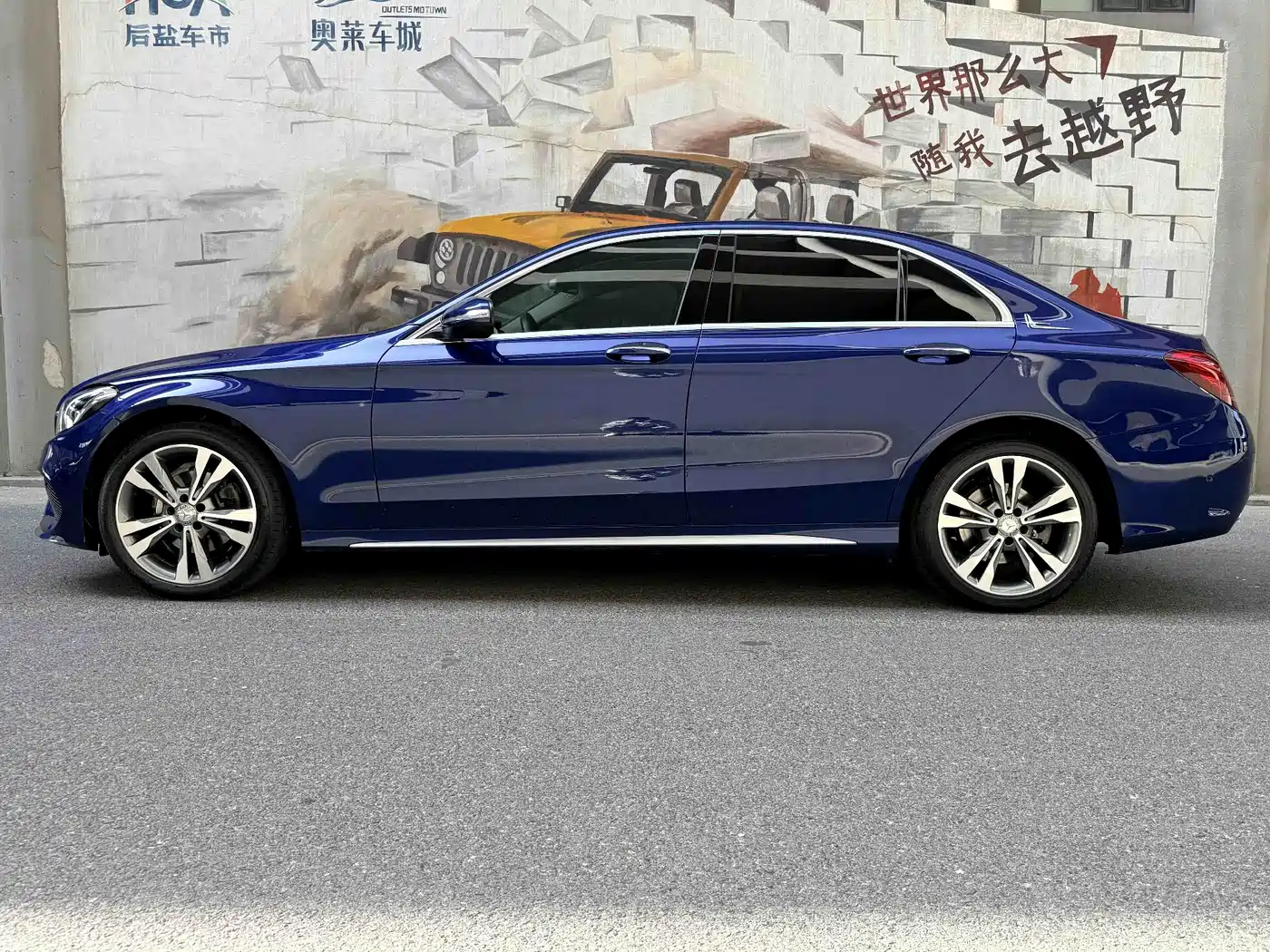 Mercedes-Benz C-Class 2015 C 200 L 4MATIC фото 3