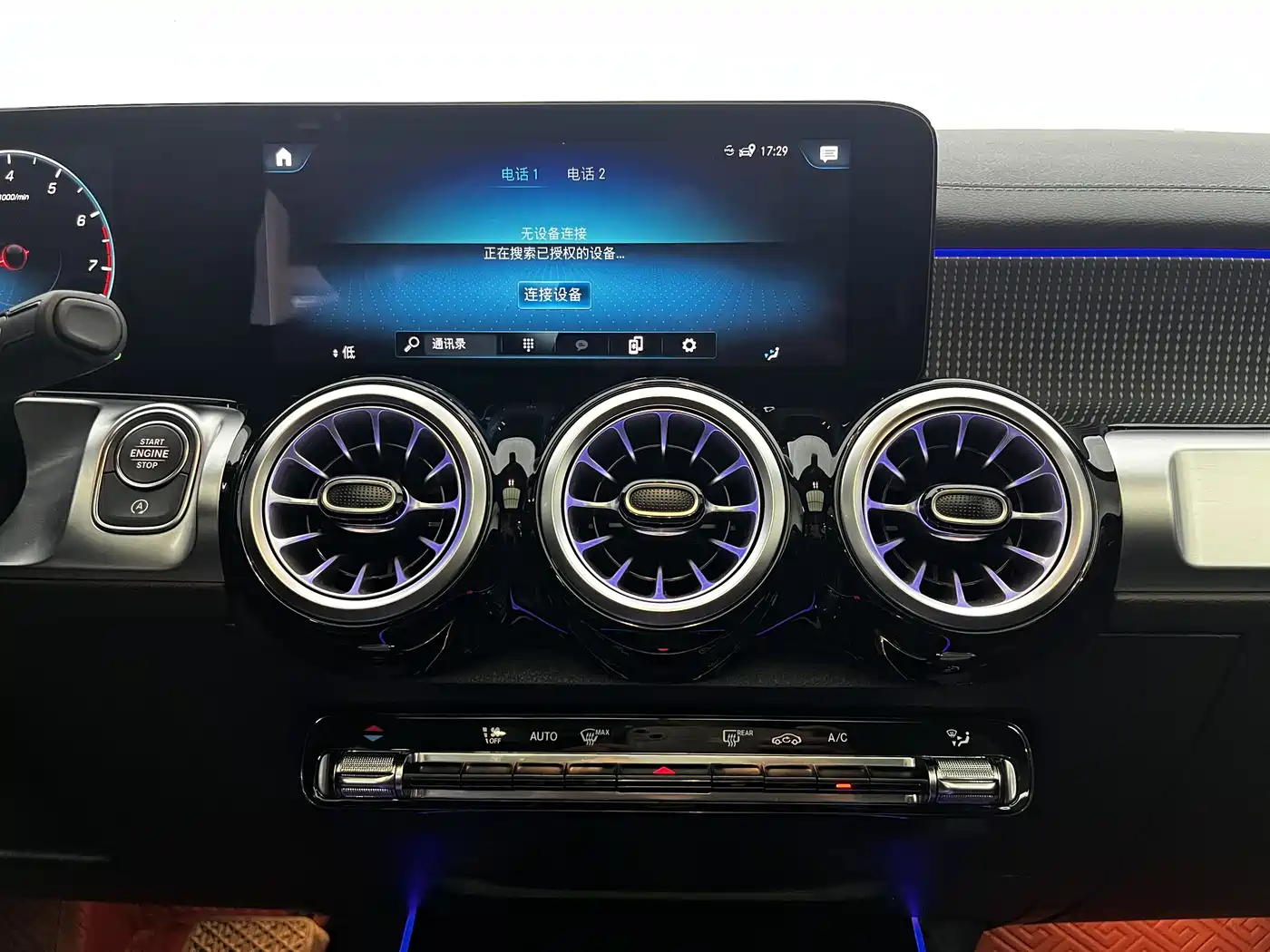 Mercedes-Benz GLB 2023 GLB 220 Dynamic фото 8