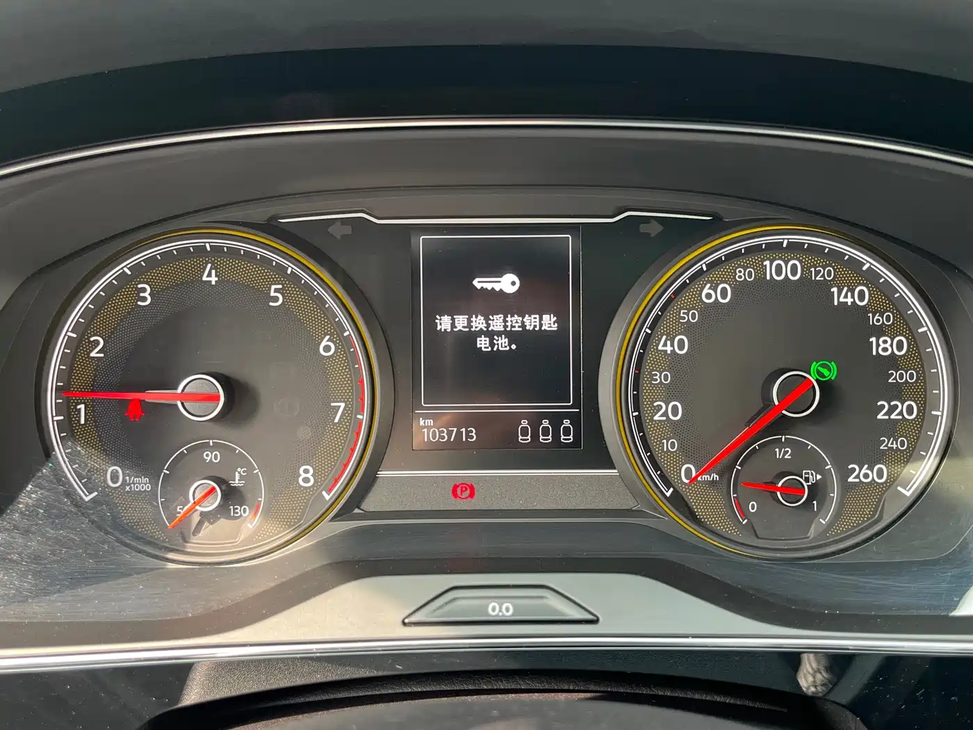 Volkswagen Passat 2019 330TSI Elite Version China VI фото 15