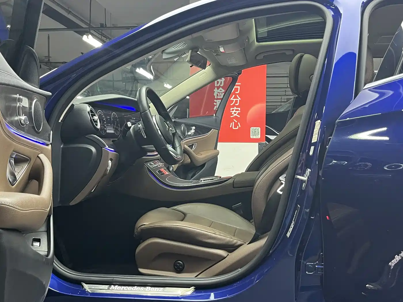 Mercedes-Benz E-Class 2019 E 200 L Sport фото 15