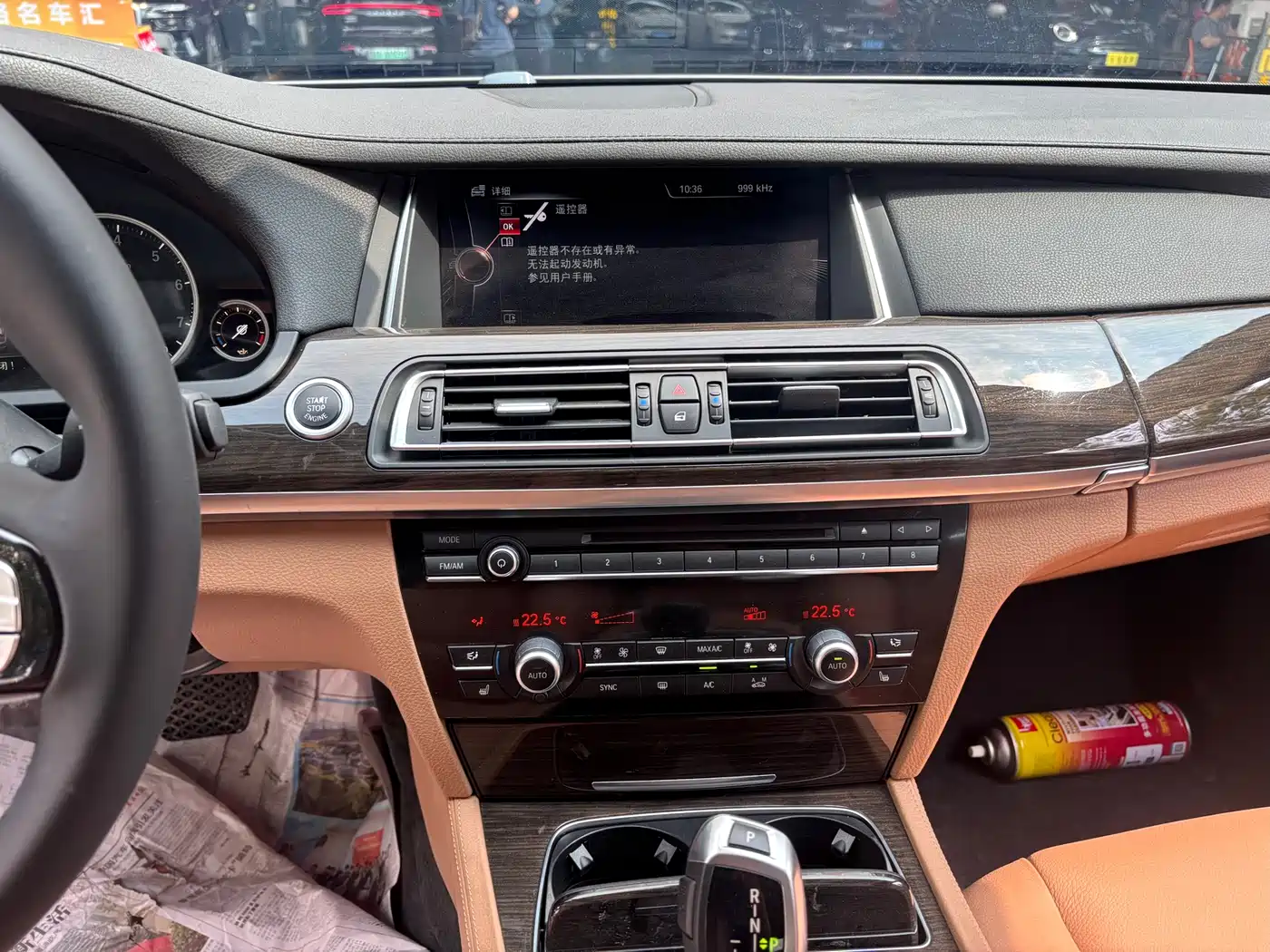 BMW 7 Series 2014 730Li Premium фото 16