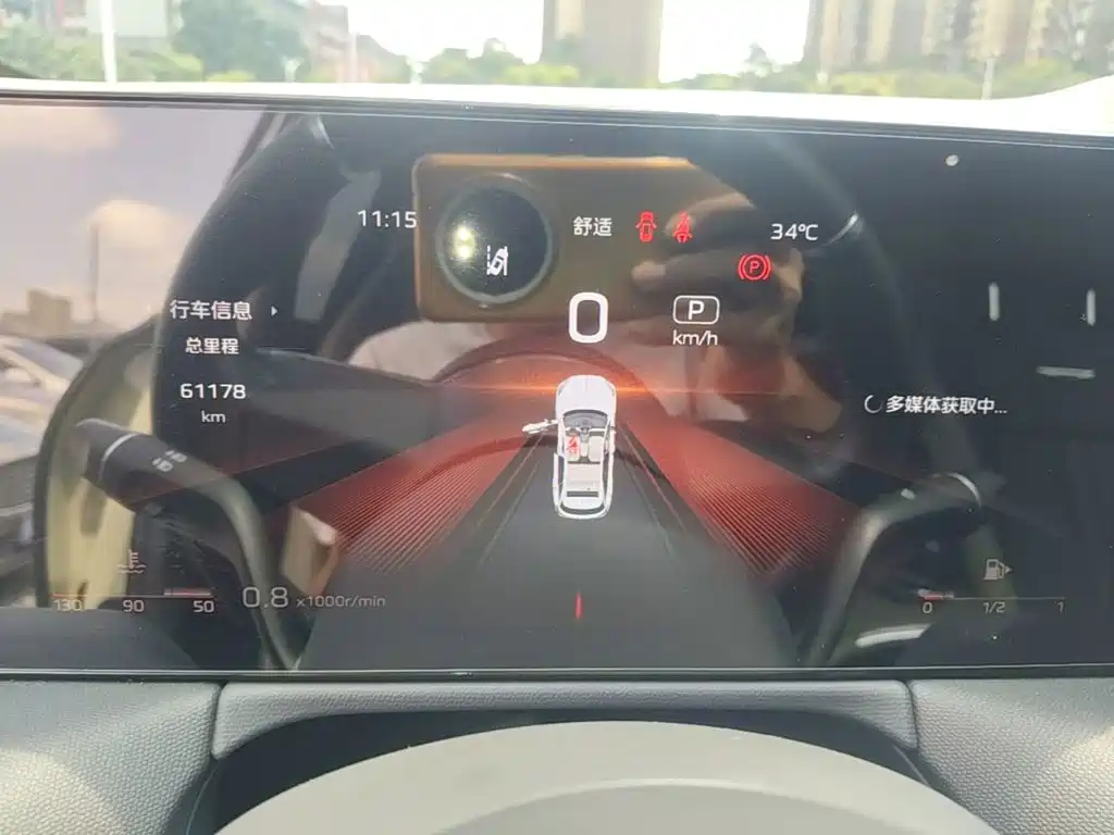 Hongqi HS3 2024 2023 1.5T 2WD Virtue Edition