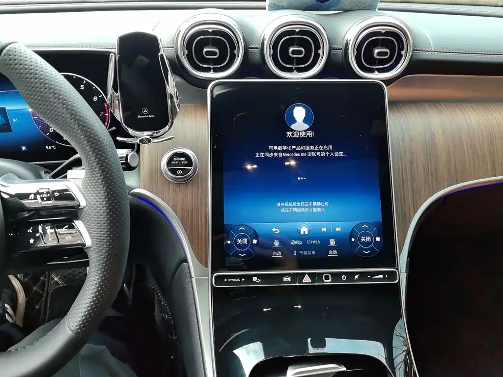 Mercedes-Benz GLC 2024 Facelift GLC 300 L 4MATIC Sport 7-seater фото 9