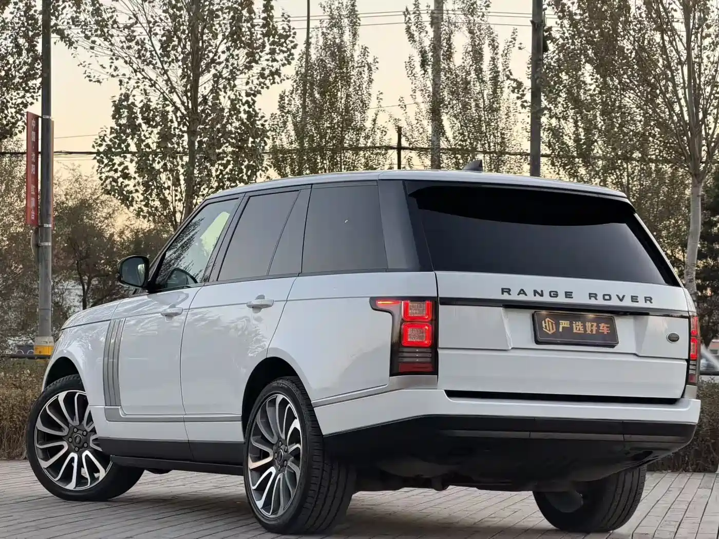 Land Rover Range Rover 2017 3.0 SC V6 Vogue фото 6