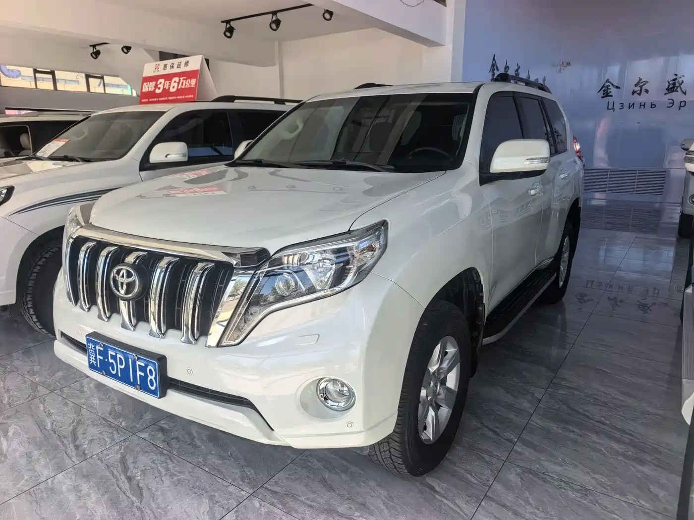 Toyota Prado 2016 3.5L Auto TX-L фото 2