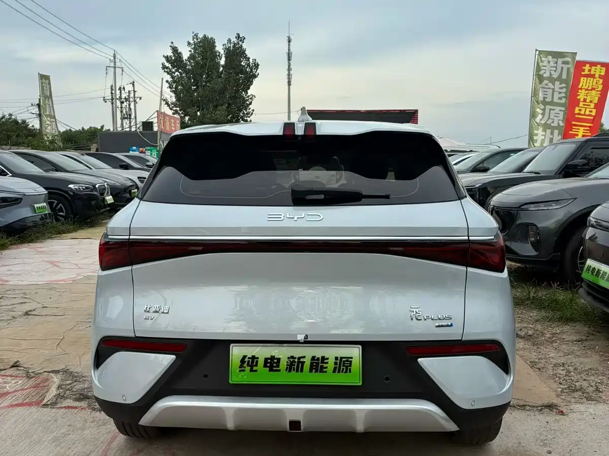 BYD Yuan PLUS 2025 2025 Smart Drive 510KM Surpass Edition