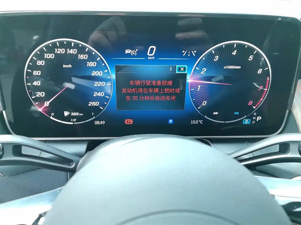 Mercedes-Benz GLC 2024 Facelift GLC 300 L 4MATIC Sport 7-seater фото 7