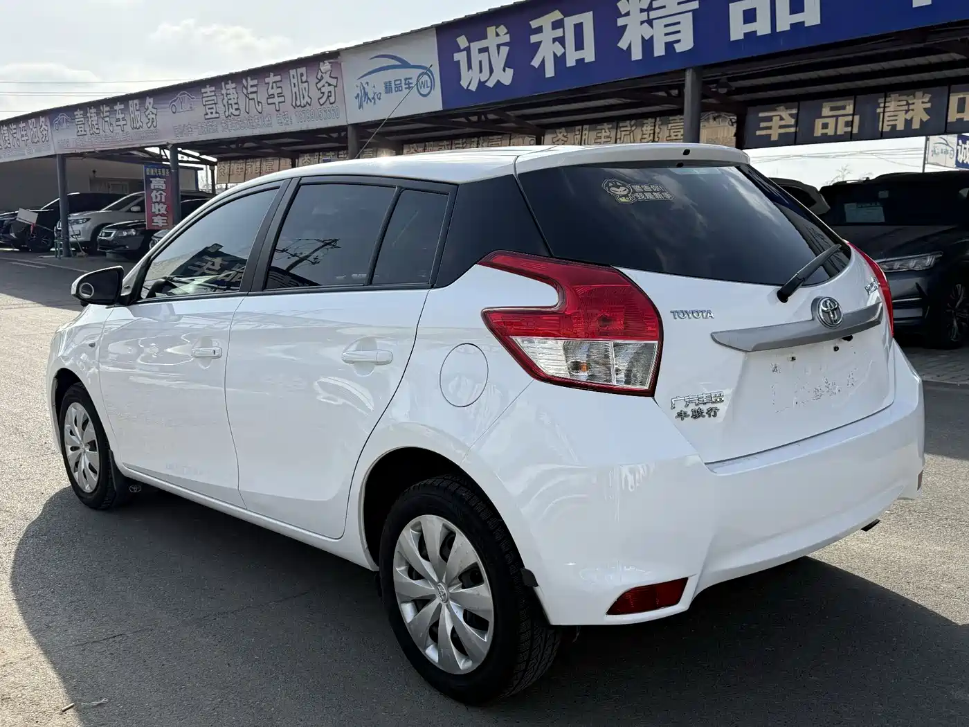 Toyota YARiS L Zhi Xuan 2015 1.5E Auto Charming Edition фото 7