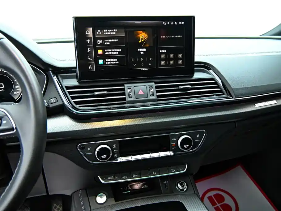 Audi Q5L 2023 40T Luxury Dynamic фото 16