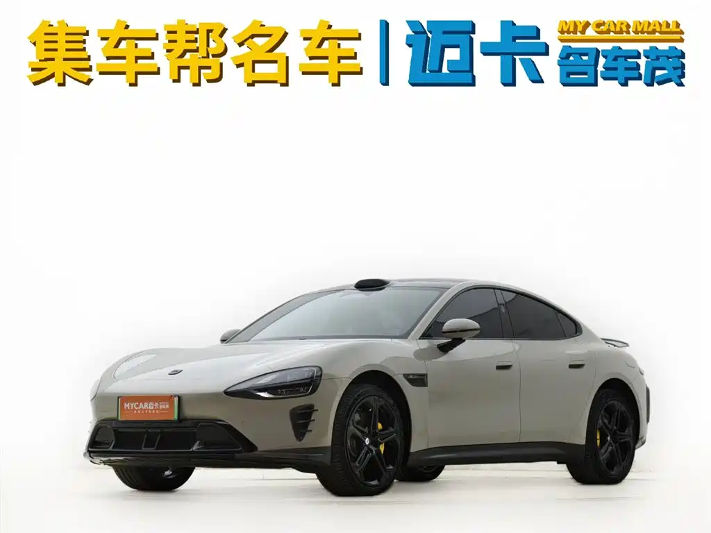 Xiaomi Auto Xiaomi SU7 2024 AWD Extended Range Advanced Smart Driving Max Edition